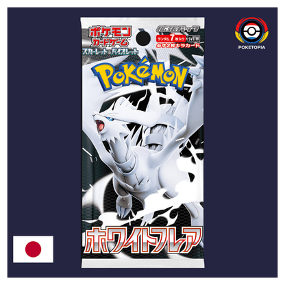 [SCELLÉ] Display SV11W White Flare - Pokémon Japonais