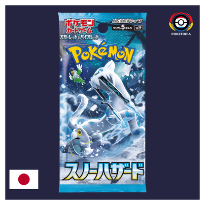 [SCELLÉ] Display SV2P  Snow Hazard - Pokémon Japonais