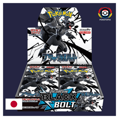 [SCELLÉ] Display SV11B Black Bolt - Pokémon Japonais