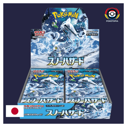 [SCELLÉ] Display SV2P  Snow Hazard - Pokémon Japonais
