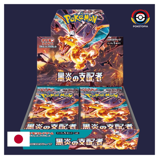 [SCELLÉ] Display SV3 Ruler Of The Black Flame - Pokémon Japonais