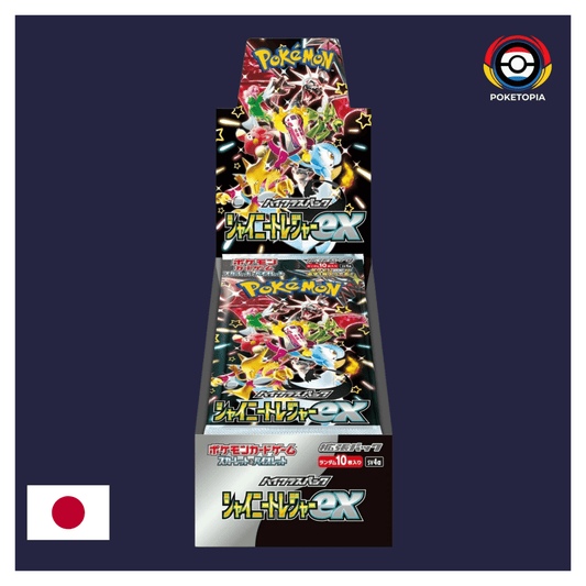 [SCELLÉ] Display SV4A Shiny Treasure - Pokémon Japonais