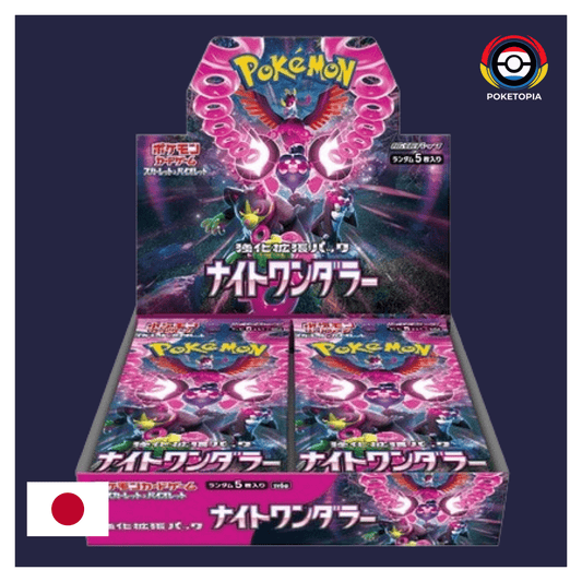 [SCELLÉ] Display SV6A Night Wanderer - Pokémon Japonais