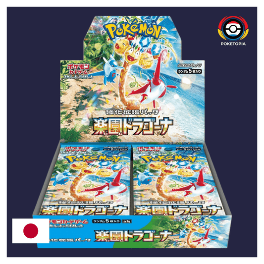 [SCELLÉ] Display SV7A Paradise Dragona - Pokémon Japonais