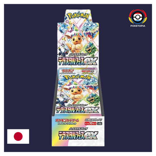 [SCELLÉ] Display SV8A Terastal Festival - Pokémon Japonais